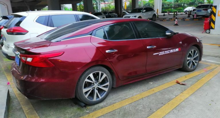 2019 Nissan Maxima